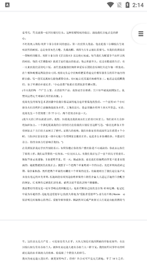 WPS TV版安装包 WPS TV版安装包