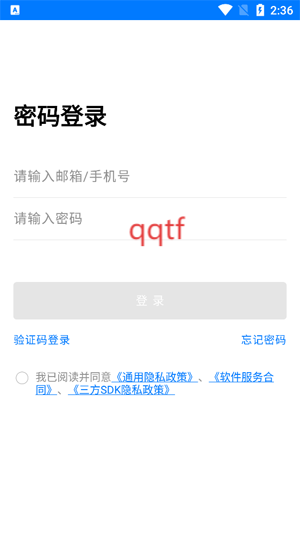 OKKI小满app最新版 OKKI小满app最新版