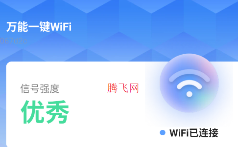 һWiFiֻ