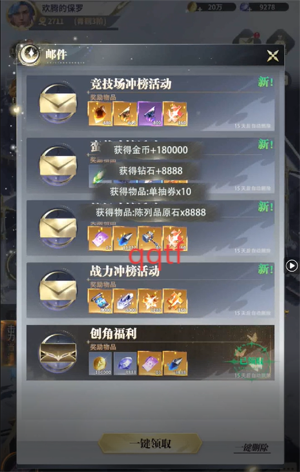 ×îºóµÄÓÂÕßйŴúÕ½Õù1ÕÛ°æ ×îºóµÄÓÂÕßйŴúÕ½Õù1ÕÛ°æ