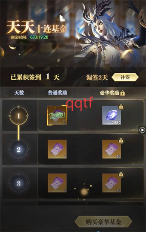 ×îºóµÄÓÂÕßйŴúÕ½Õù1ÕÛ°æ ×îºóµÄÓÂÕßйŴúÕ½Õù1ÕÛ°æ