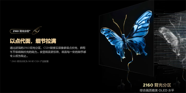 TCL电视V8-0MT3602-LF1V055降级包固件 tcl电视升级后怎么恢复旧版本 TCL电视V8-0MT3602-LF1V055降级包固件 tcl电视升级后怎么恢复旧版本