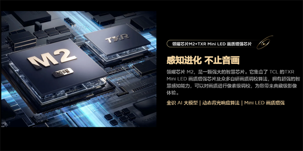 TCL电视V8-0MT3602-LF1V055降级包固件 tcl电视升级后怎么恢复旧版本 TCL电视V8-0MT3602-LF1V055降级包固件 tcl电视升级后怎么恢复旧版本