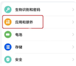 新浪微博最新版本 新浪微博最新版本