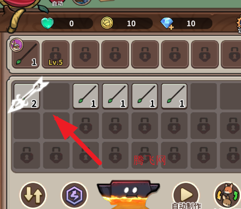 五芒星戰記游戲手機版 五芒星戰記游戲手機版