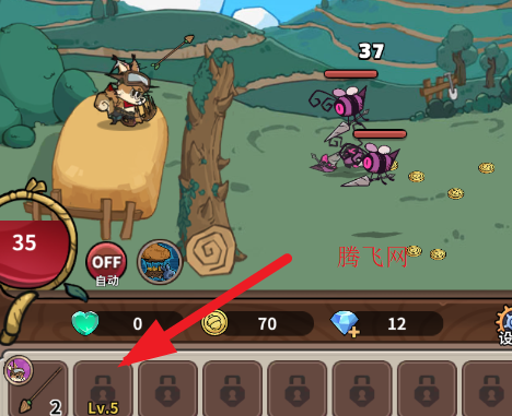 五芒星戰記游戲手機版 五芒星戰記游戲手機版