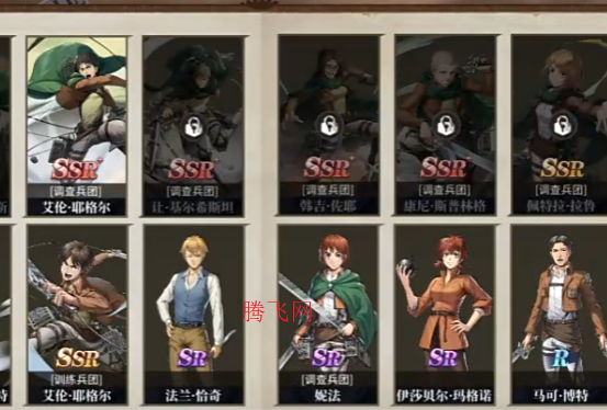 勇士覺醒自由之翼手游官方版 勇士覺醒自由之翼手游官方版