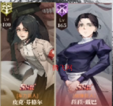 勇士覺醒自由之翼手游官方版 勇士覺醒自由之翼手游官方版