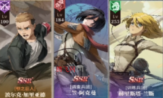 勇士覺醒自由之翼手游官方版 勇士覺醒自由之翼手游官方版