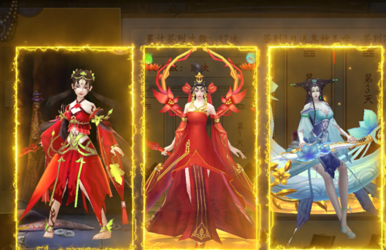 修罗道online0.05折十倍返利版 修罗道online0.05折十倍返利版