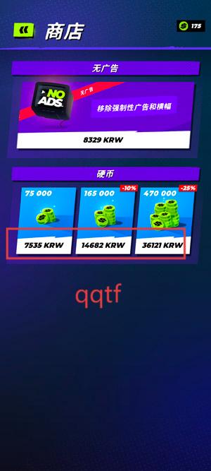 狂飆單車極限游戲官方版(RUSHXtreme) 狂飆單車極限游戲官方版(RUSHXtreme)