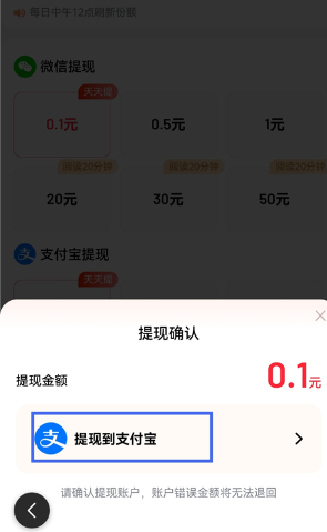 百度極速版官方正版app 百度極速版官方正版app