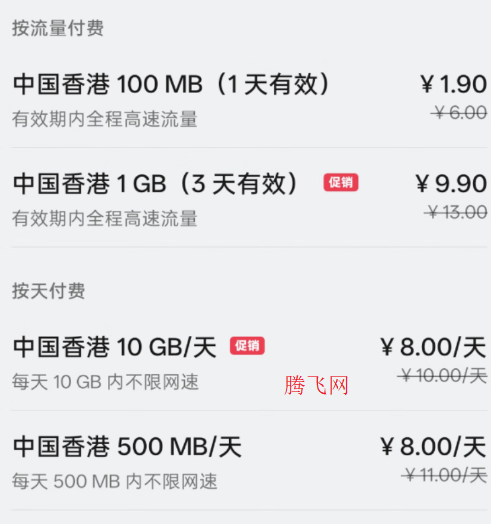 oppo逍遙游app官方版(原國際上網(wǎng)) oppo逍遙游app官方版(原國際上網(wǎng))