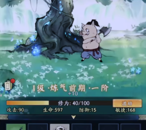 榮耀小游戲app官方版 榮耀小游戲app官方版