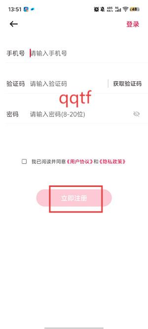 鄭州日產智聯app最新版本 鄭州日產智聯app最新版本