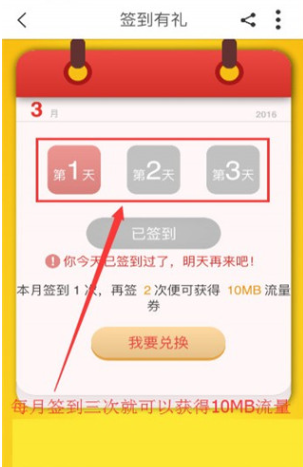浙江移动手机营业厅app官方版(中国移动浙江) 浙江移动手机营业厅app官方版(中国移动浙江)