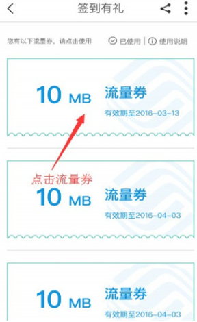 浙江移动手机营业厅app官方版(中国移动浙江) 浙江移动手机营业厅app官方版(中国移动浙江)