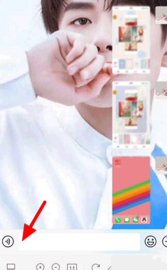 搜狗輸入法vivo定制版(搜狗輸入法定制版) 搜狗輸入法vivo定制版(搜狗輸入法定制版)