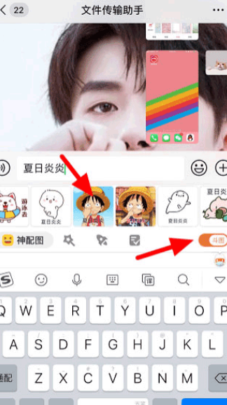 搜狗輸入法vivo定制版(搜狗輸入法定制版) 搜狗輸入法vivo定制版(搜狗輸入法定制版)