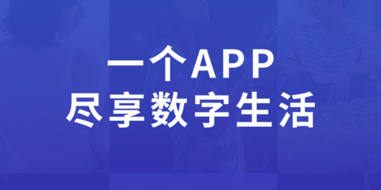 i視智能監(jiān)控安裝 i視智能監(jiān)控安裝