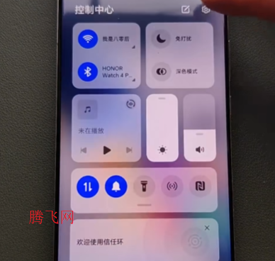 榮耀推送服務app官方版 榮耀推送服務app官方版