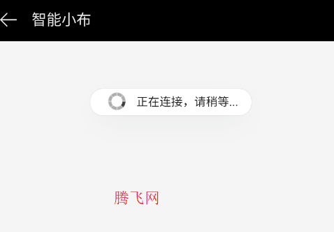 一加社區手機版 一加社區手機版