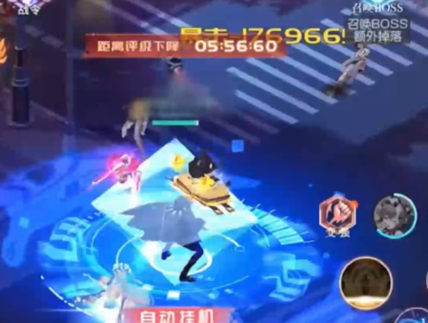 魔力契約0.05折豪華送真充版 魔力契約0.05折豪華送真充版