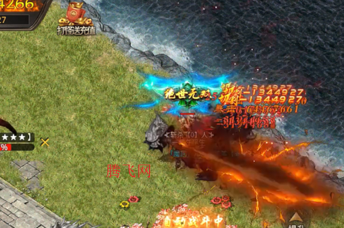 斗转武林圣金专属单职业版 斗转武林圣金专属单职业版