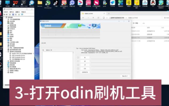 Galaxy S25ˢ̳ Galaxy S25 UltraS938NKSS7BYK5ٷ̼
