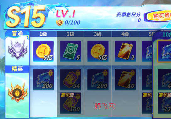 微乐捕鱼千炮版百度版 微乐捕鱼千炮版百度版