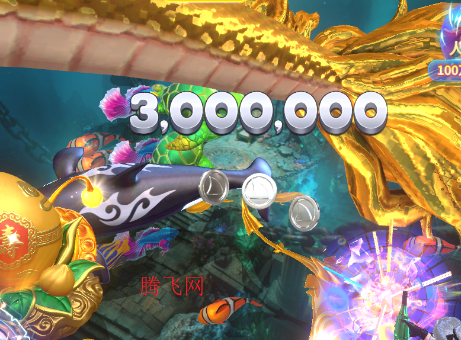 微乐捕鱼千炮版百度版 微乐捕鱼千炮版百度版