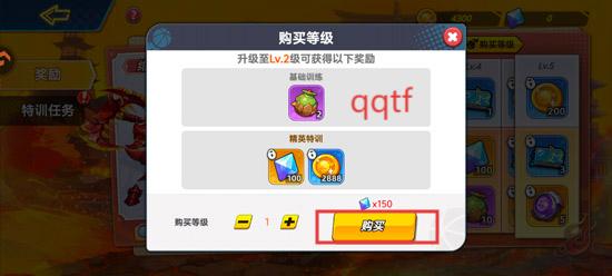 灌籃軍團手游官方版 灌籃軍團手游官方版