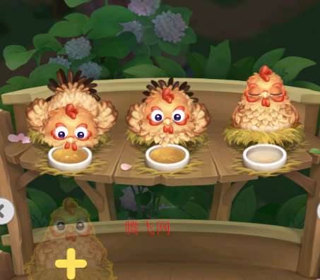 田园小镇游戏手机版 田园小镇游戏手机版