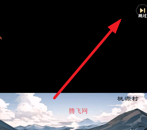 雄心之上三國手游官方版 雄心之上三國手游官方版