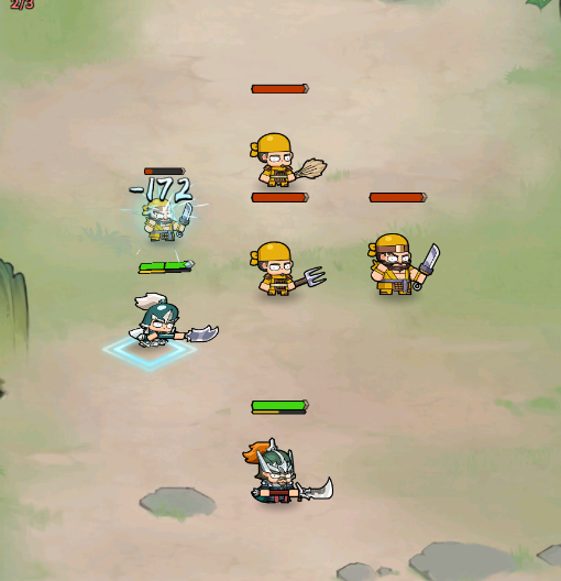 雄心之上三國手游官方版 雄心之上三國手游官方版