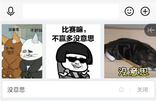 百度輸入法oppo版(百度輸入法定制版) 百度輸入法oppo版(百度輸入法定制版)