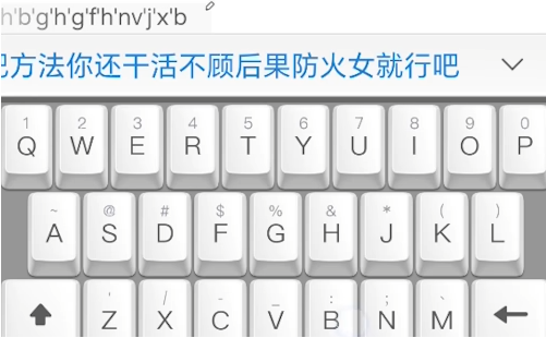 百度輸入法oppo版(百度輸入法定制版) 百度輸入法oppo版(百度輸入法定制版)
