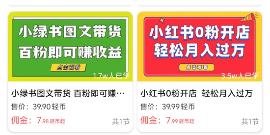 輕抖去水印工具免費版 輕抖去水印工具免費版