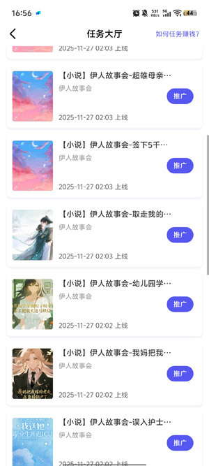 輕抖去水印工具免費版 輕抖去水印工具免費版