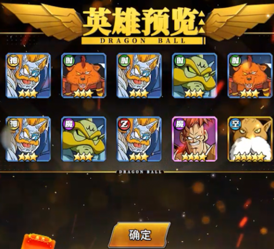 耀世格斗0.05雙倍代金版 耀世格斗0.05雙倍代金版