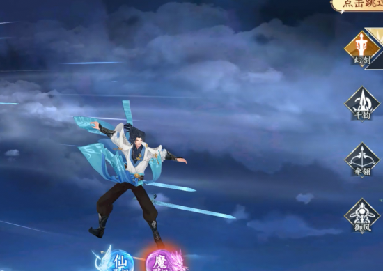 萬劍至尊0.05原價十倍返利 萬劍至尊0.05原價十倍返利