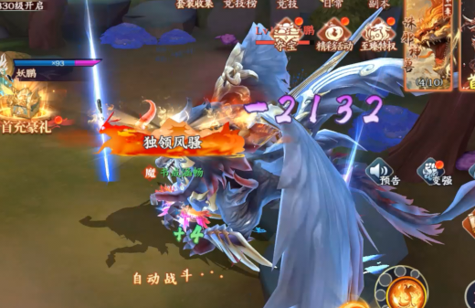 萬劍至尊0.05原價十倍返利 萬劍至尊0.05原價十倍返利