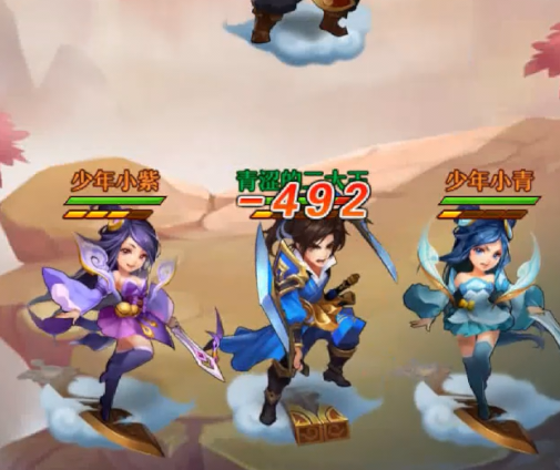 少年西游记送毕业焰金 少年西游记送毕业焰金