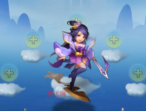 少年西游记送毕业焰金 少年西游记送毕业焰金