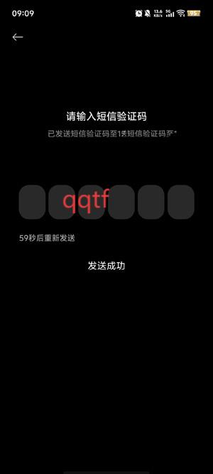 汽车指挥官app最新版 汽车指挥官app最新版