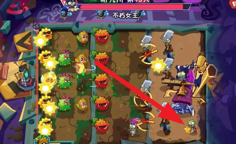 PvZ 3植物大戰僵尸3正版官方版 PvZ 3植物大戰僵尸3正版官方版