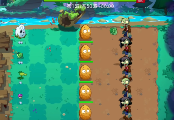 PvZ 3植物大戰僵尸3正版官方版 PvZ 3植物大戰僵尸3正版官方版