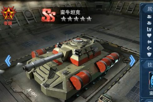 战地荣耀0.1折 战地荣耀0.1折