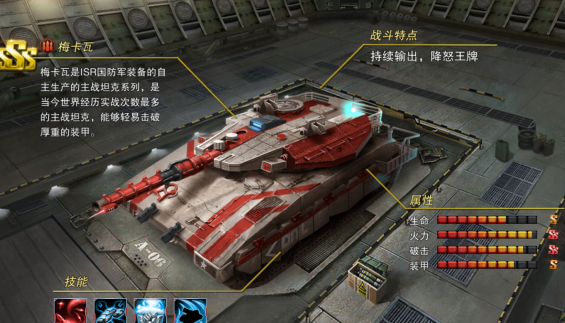 战地荣耀0.1折 战地荣耀0.1折