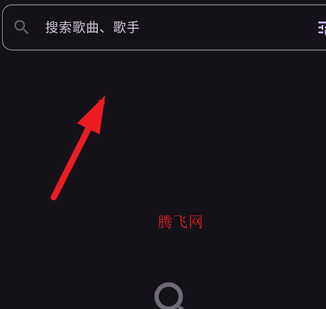 音乐畅听app官方版TuneFreeNext 音乐畅听app官方版TuneFreeNext